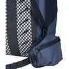 Jack Wolfskin Cyrox Shape 35 S-L Unisex Τσάντα, Μέγεθος: 1, 5 image