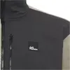 Jack Wolfskin Sumetro Fz M Ανδρικό Μπουφάν, Μέγεθος: S, 6 image
